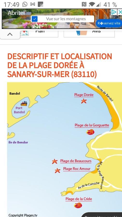 Studio Rdj Terrasse Piscine Sanary Sur Mer Ngoại thất bức ảnh